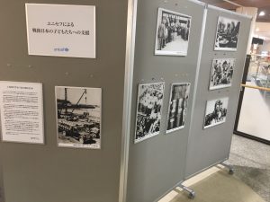 他会場でのパネル展の様子