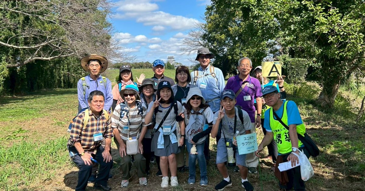 ラブウオーク関宿城Aグループ